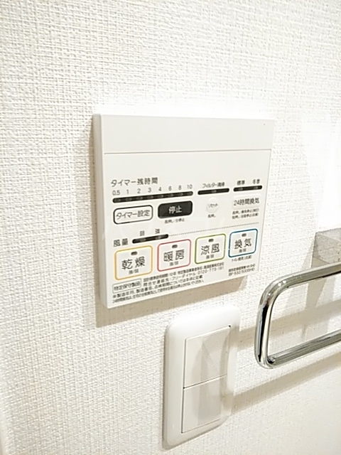 17/30 設備