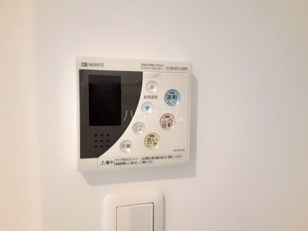 18/30 その他画像