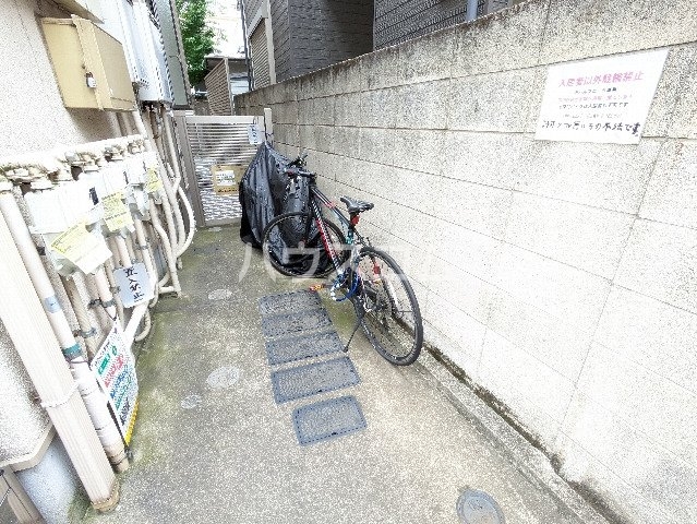 14/18 その他画像