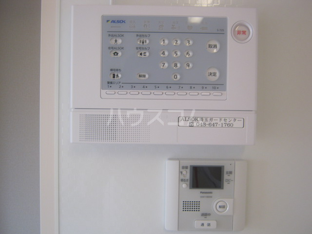 12/26 その他画像