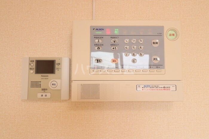 15/30 その他画像