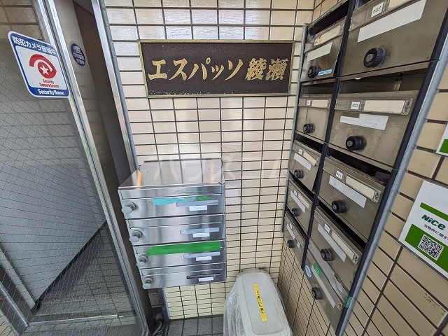 23/30 その他画像