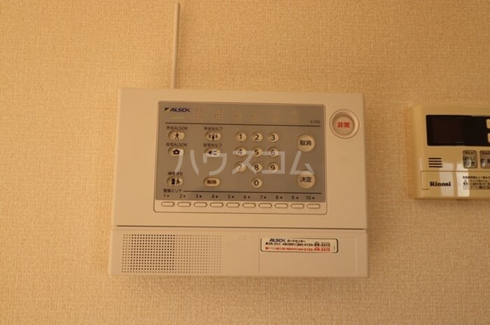 14/30 その他画像