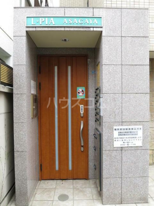 16/26 エントランス