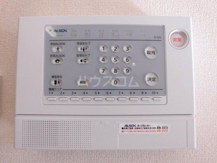 17/30 その他画像