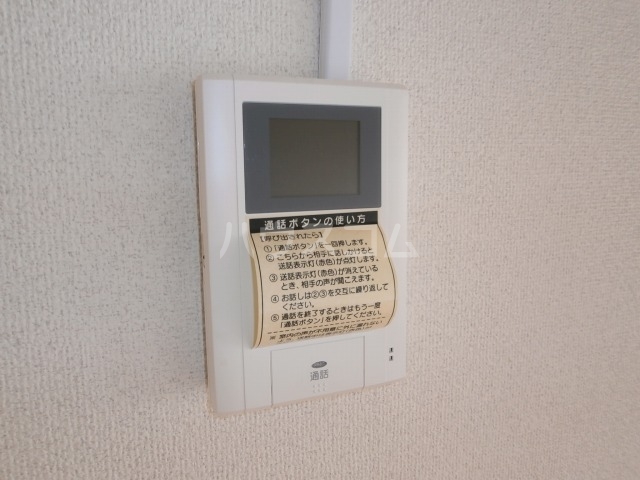 18/30 その他画像