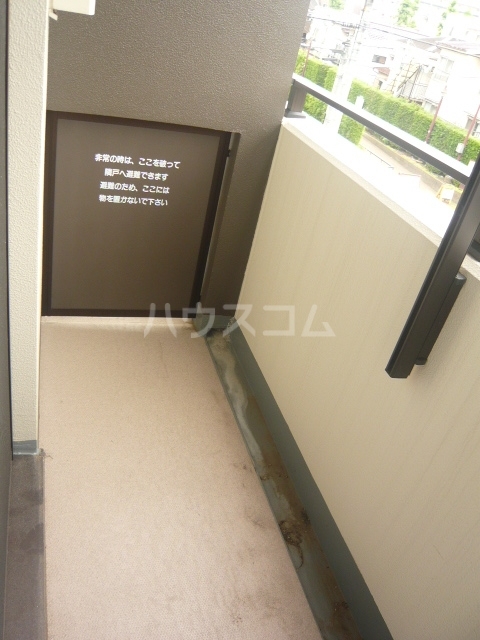 18/30 バルコニー