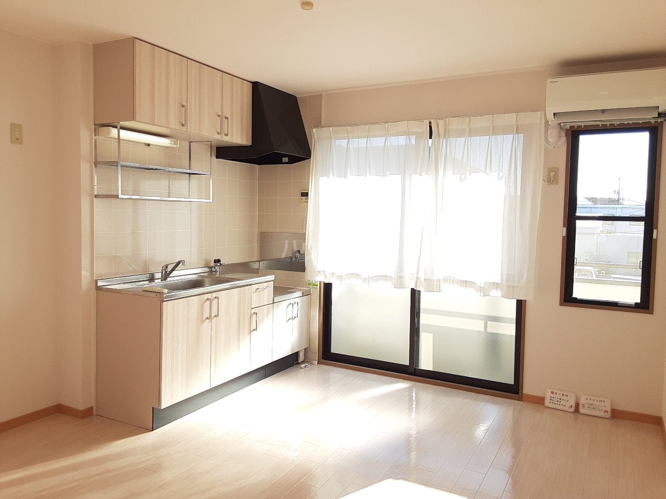 7/30 リビング/ダイニング