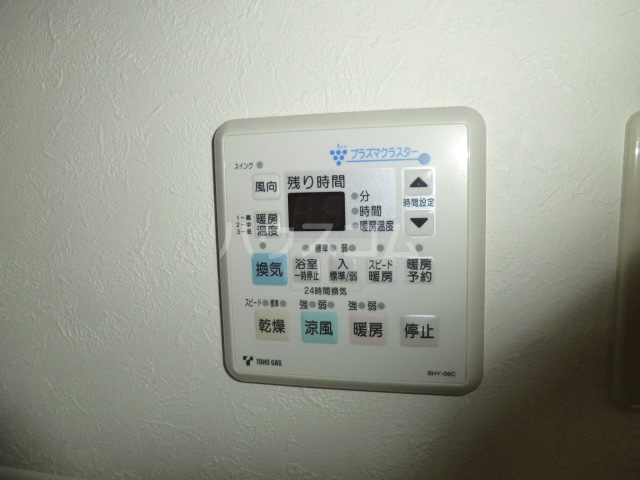 14/25 設備