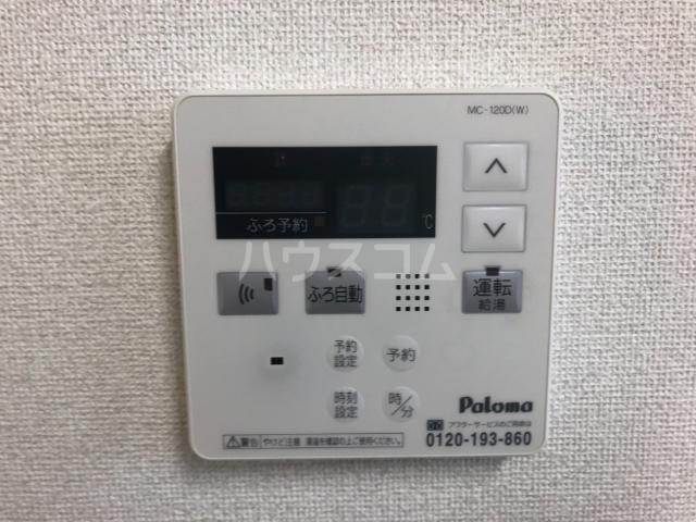 14/14 その他画像