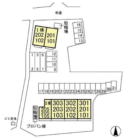 14/25 その他画像