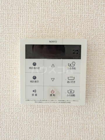 14/28 設備