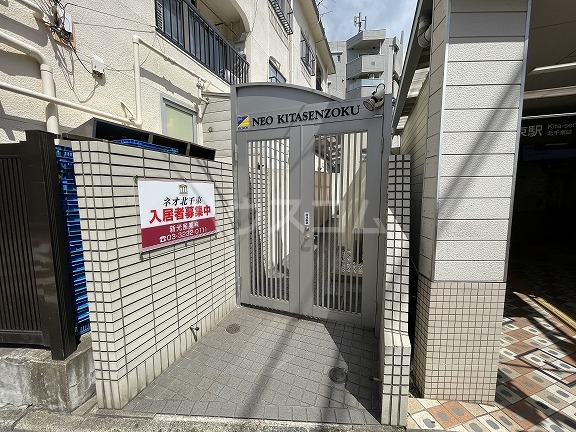 20/28 エントランス