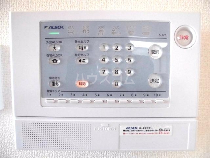 15/30 その他画像