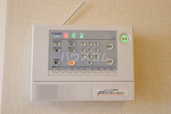 14/26 その他画像