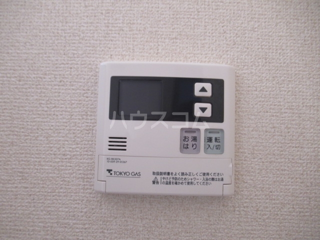 18/30 設備
