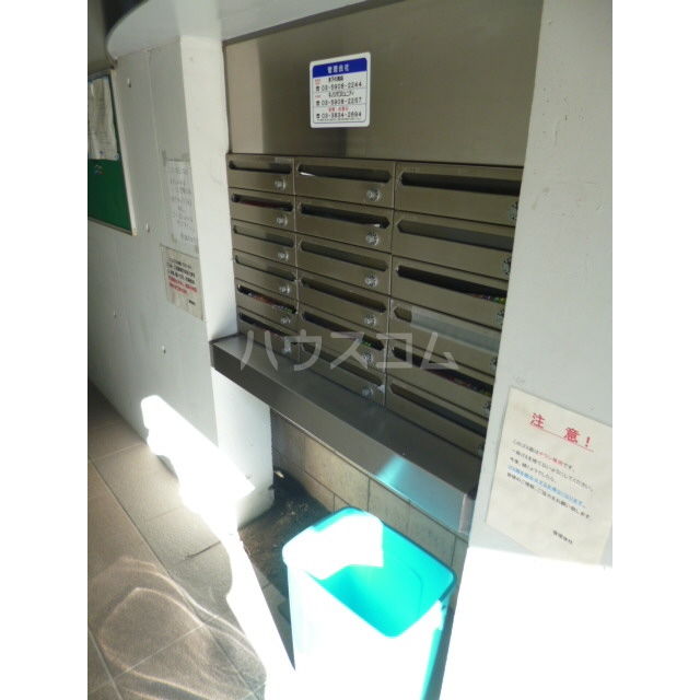 14/25 その他画像