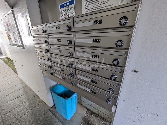 20/30 その他画像