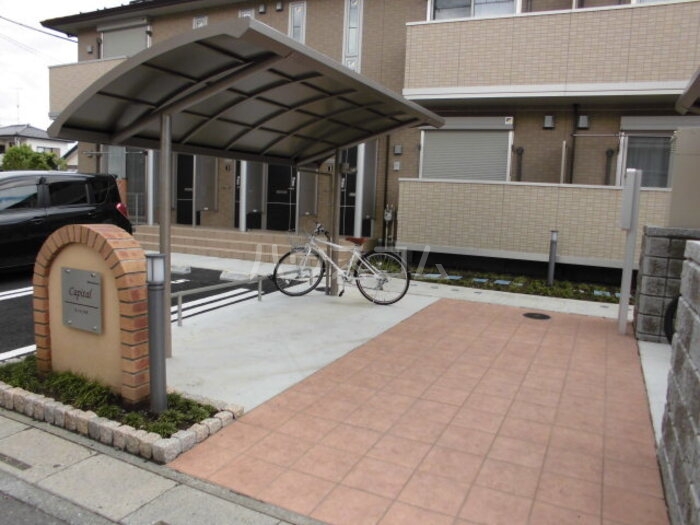 12/24 その他画像