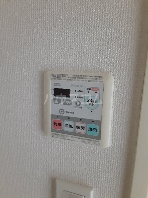19/30 設備