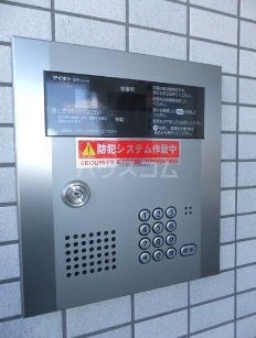 12/23 その他画像