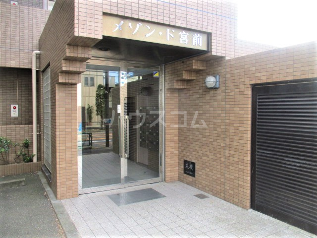 16/20 エントランス