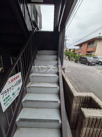 14/29 バルコニー