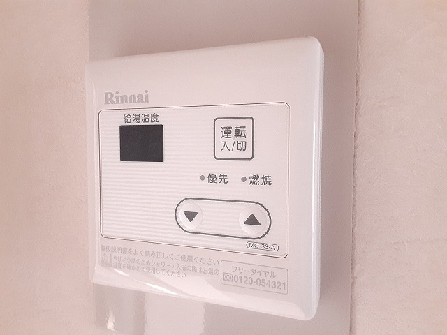 16/30 設備