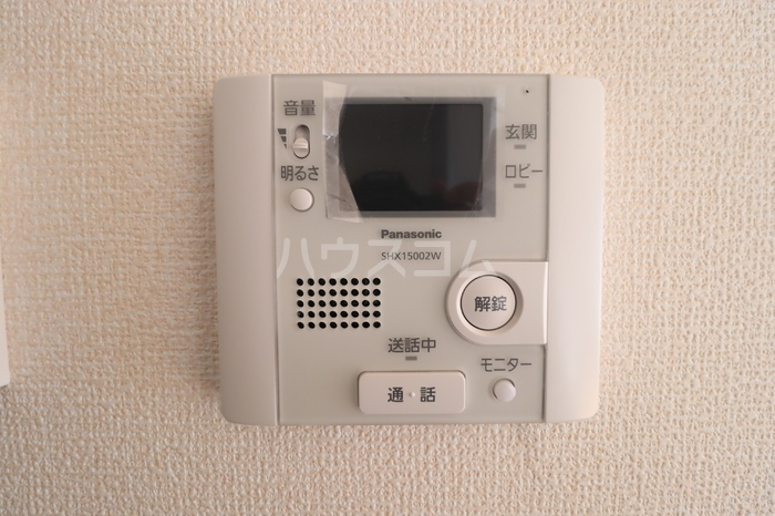 13/25 その他画像