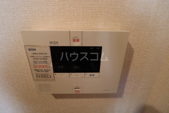 14/25 その他画像