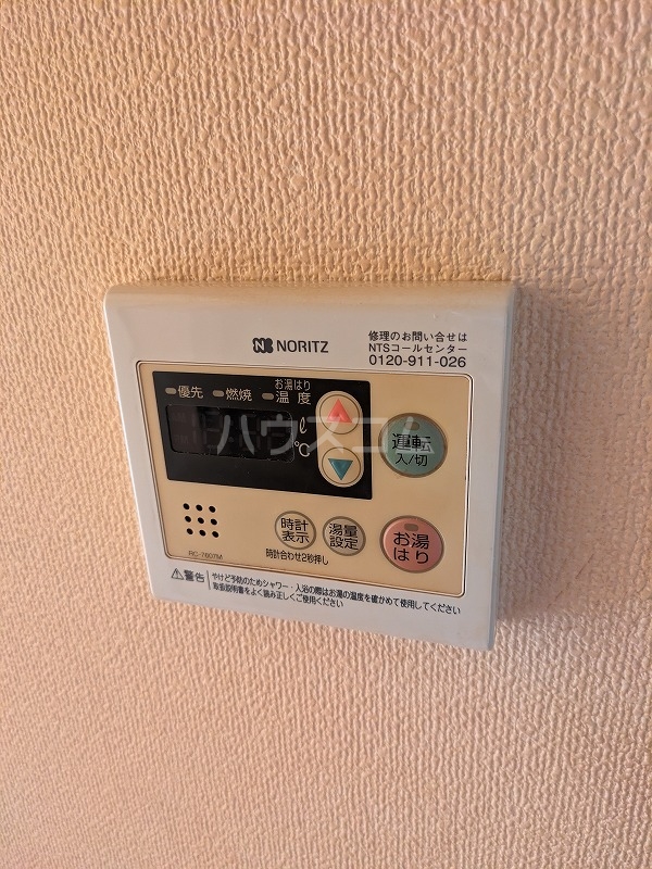 20/30 その他画像