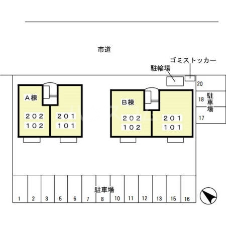 5/8 その他画像