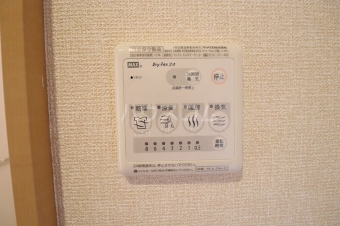 19/30 その他画像