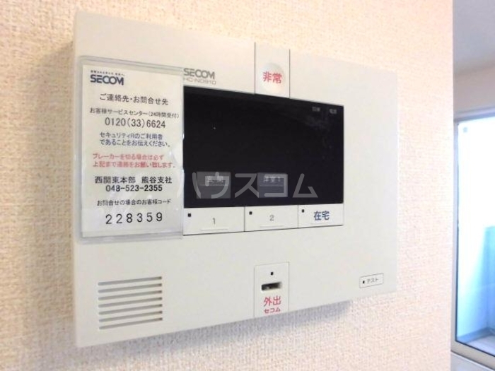 16/30 その他画像