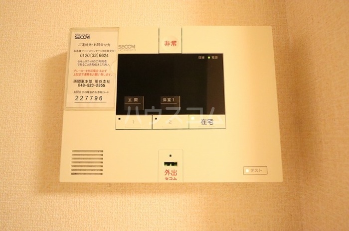 12/24 その他画像