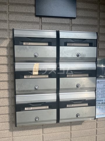 23/30 その他画像