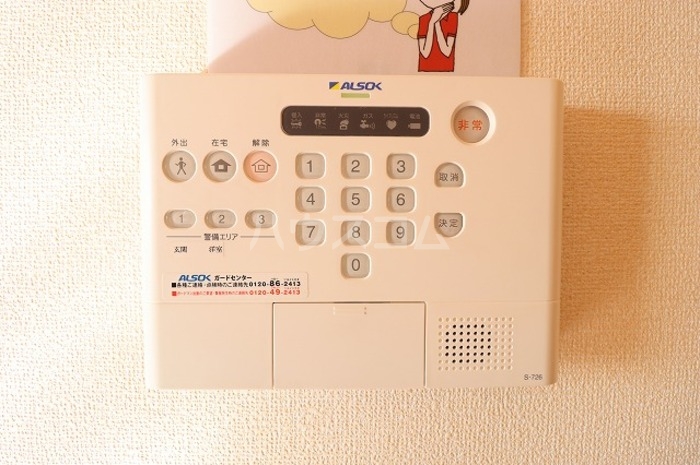 12/25 その他画像