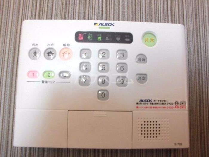 14/25 その他画像