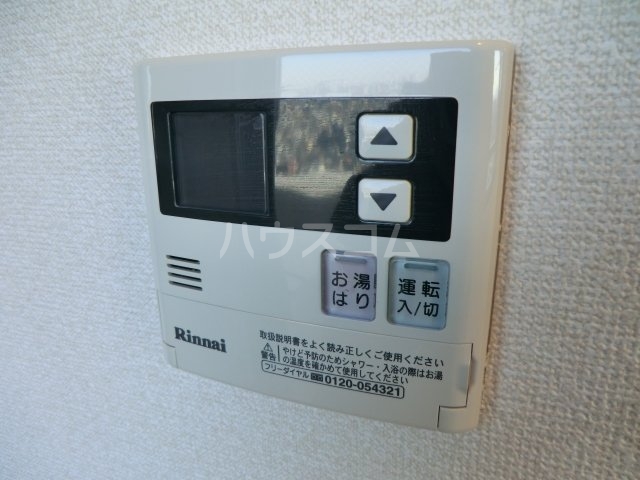 19/30 設備