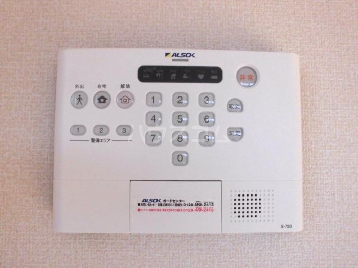 14/24 その他画像