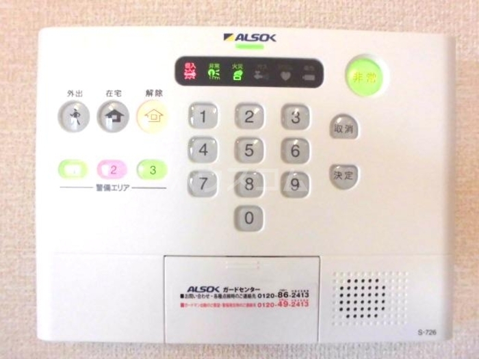 15/30 その他画像