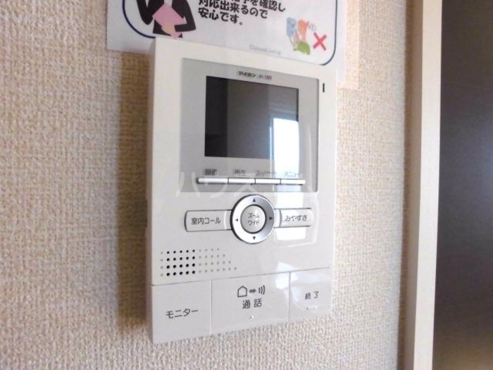 13/25 その他画像