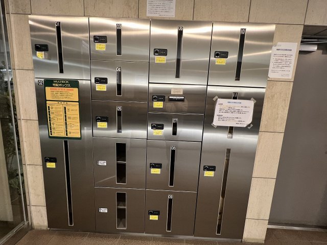 20/29 その他画像