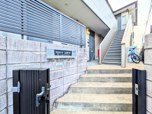 21/26 エントランス