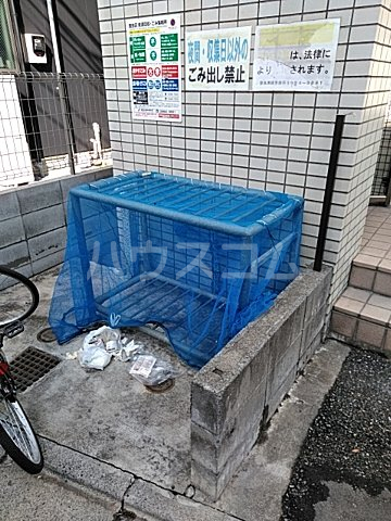 その他画像