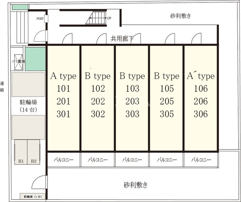 24/30 その他画像