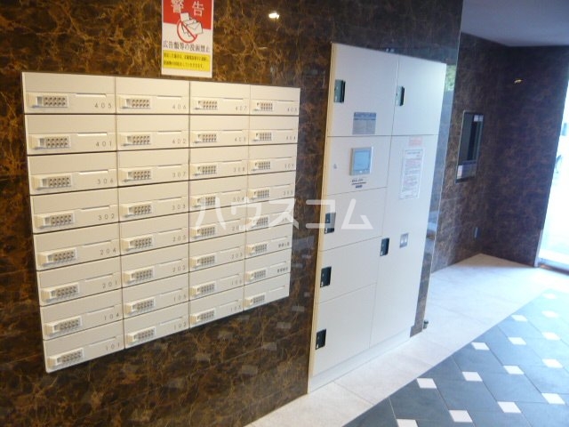 25/30 その他画像