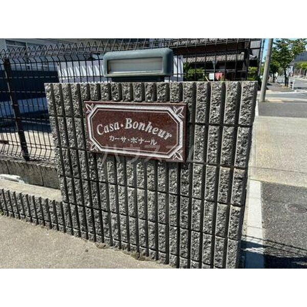 26/30 エントランス