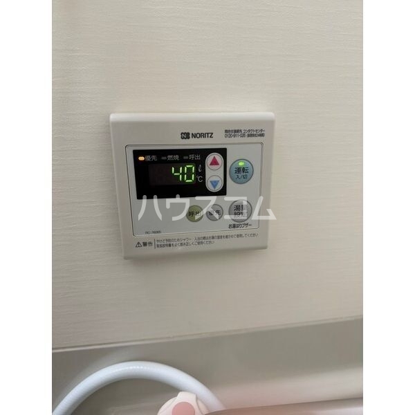11/22 設備
