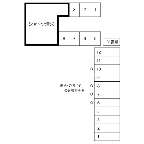 14/22 その他画像